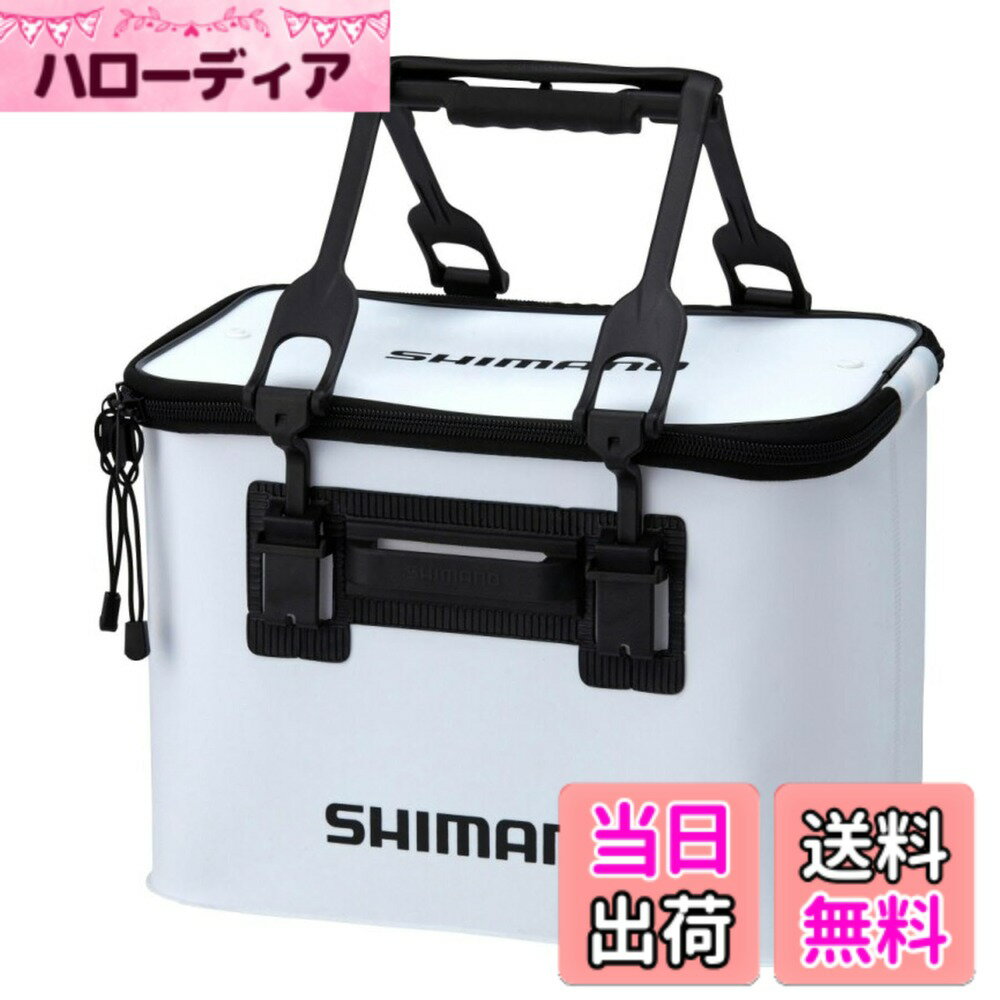 Games （PC） - 【送料無料】シマノ(SHIMANO) 釣り用バケツ・バッカン バッカンEV BK-016Q 33cm/36cm/40cm 色：リアルホワイト、サイズ：40cm