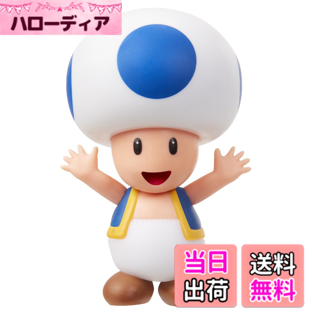 ������̵���ۻ����ǰ� �����ѡ��ޥꥪ �ե����奢���쥯����� �����֥롼����������H14cm