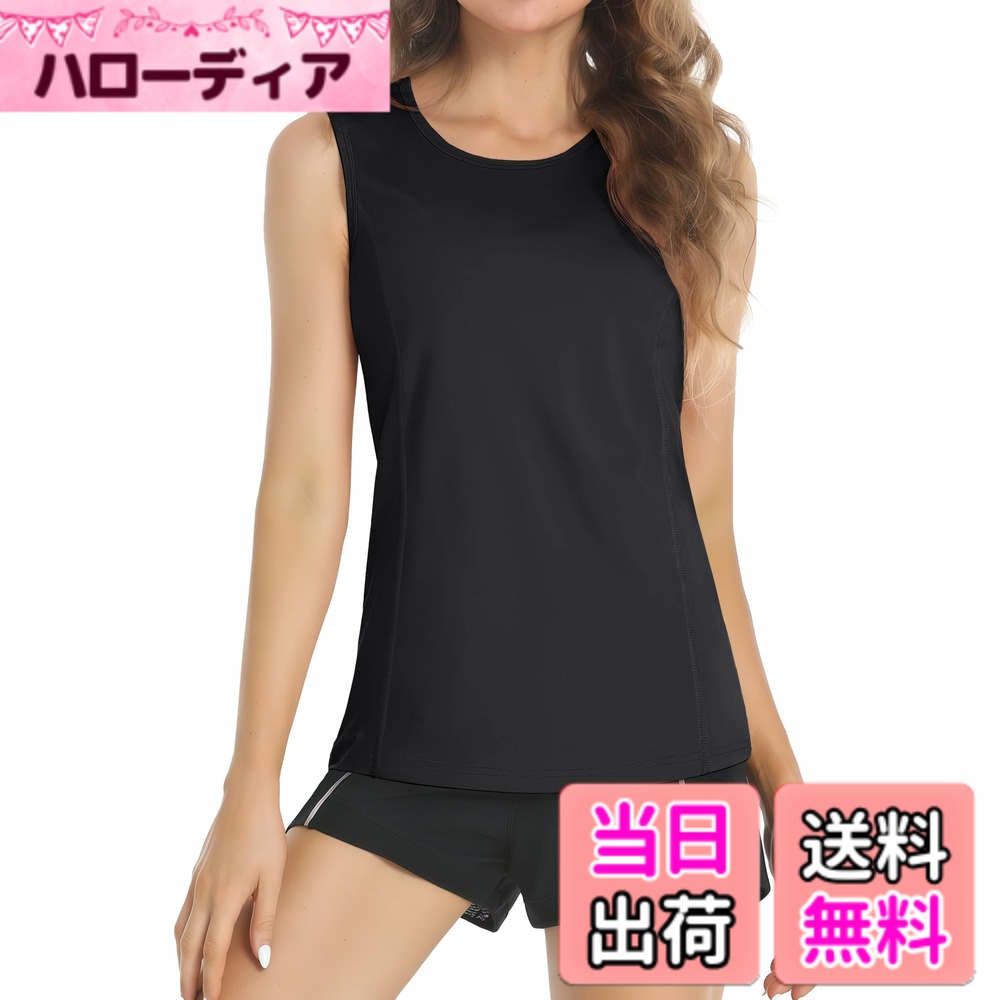 【送料無料】[KEFITEVD] タンクトップ レディース 大きいサイズ ノースリーブシャツ UPF80+ 吸汗速乾 スポーツウェア ランニング 袖なしtシャツ Uネック インナー 涼しい 夏服 色：ブラック、サイズ：L