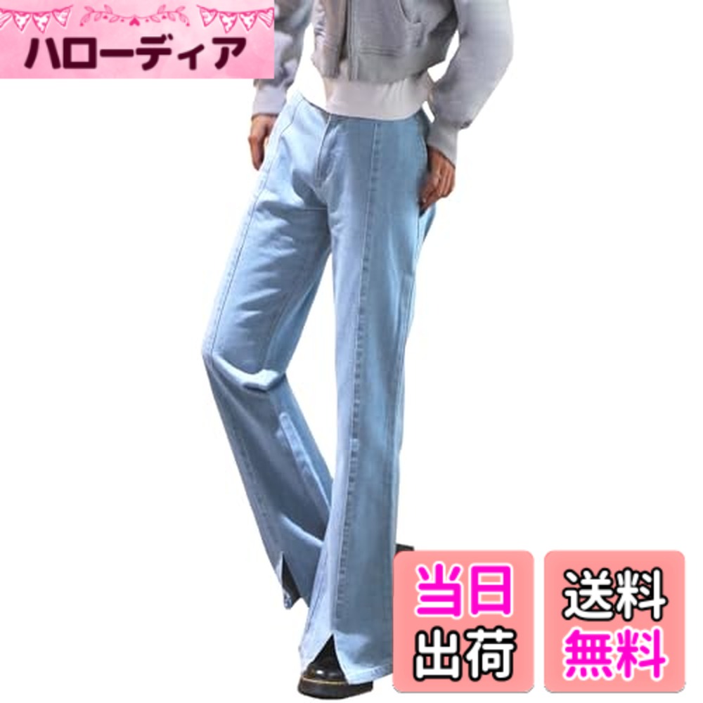 商品情報商品の説明主な仕様 セット内容・1点・デニムパンツ オーバーなアウターやピタッとしたトップスでもバッチリ細見え♪ フレアジーンズ 女性用 ブーツカット 美脚 脚長効果 ウォッシュ加工brSize:S パンツ丈101 ウエスト64 ヒップ92 前股上28 股下74 もも周り57 Size:M パンツ丈103 ウエスト68 ヒップ96 前股上29 股下75 もも周り59 Size:L パンツ丈105 ウエスト72 ヒップ100 前股上30 股下76 もも周り61 Size:XL パンツ丈107 ウエスト76 ヒップ104 前股上31 股下77 もも周り63br裾-フレアデザインでシルエット綺麗に。/裾のスリットデザインは、脚をより細く見せ、ファッション性をアップさせます。ポケット-両サイドとバックx2についており便利につかえます/背面には2つのポケットがあり、スマートフォンや鍵などの小物を入れるのに便利です。デザイン-こなれ感を演出してくれるウォッシュ加工