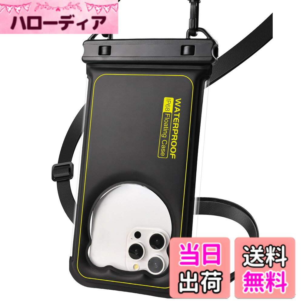 【送料無料】LILIYYA 水に浮く防水スマホケース IPX8 完全防水 海 プール 顔認証 通話対応 7インチ 黒 首掛け 斜め掛け 水中撮影 海水浴 水泳 潜水 色：クマ型+透明黒、サイズ：1個セット