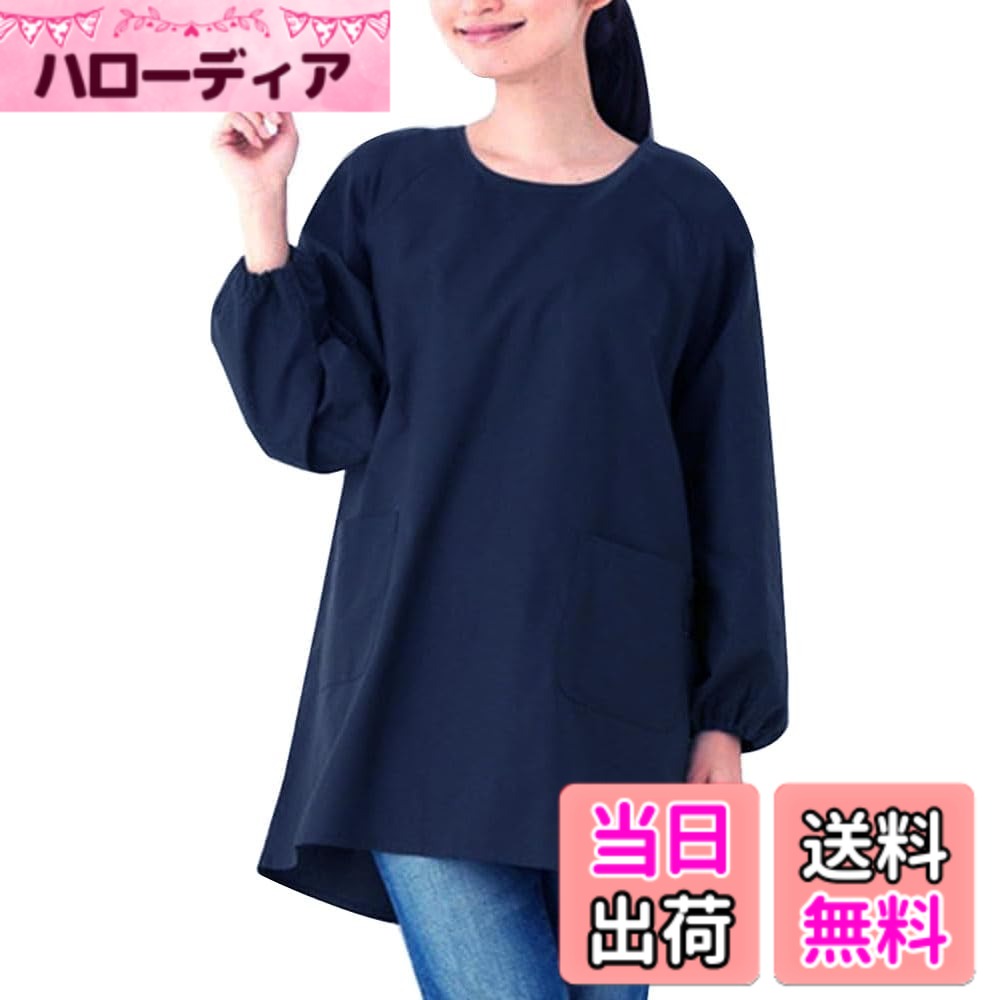 ������̵����[Hedbroli] ����ѥ��ץ��󤫤äݤ����� ��ˣ�� ��ǥ����� ����å� �ݰ�� ���äݤ��� Ĺµ���ץ��� �� �ե����ޥ�/�������/�Ż�...