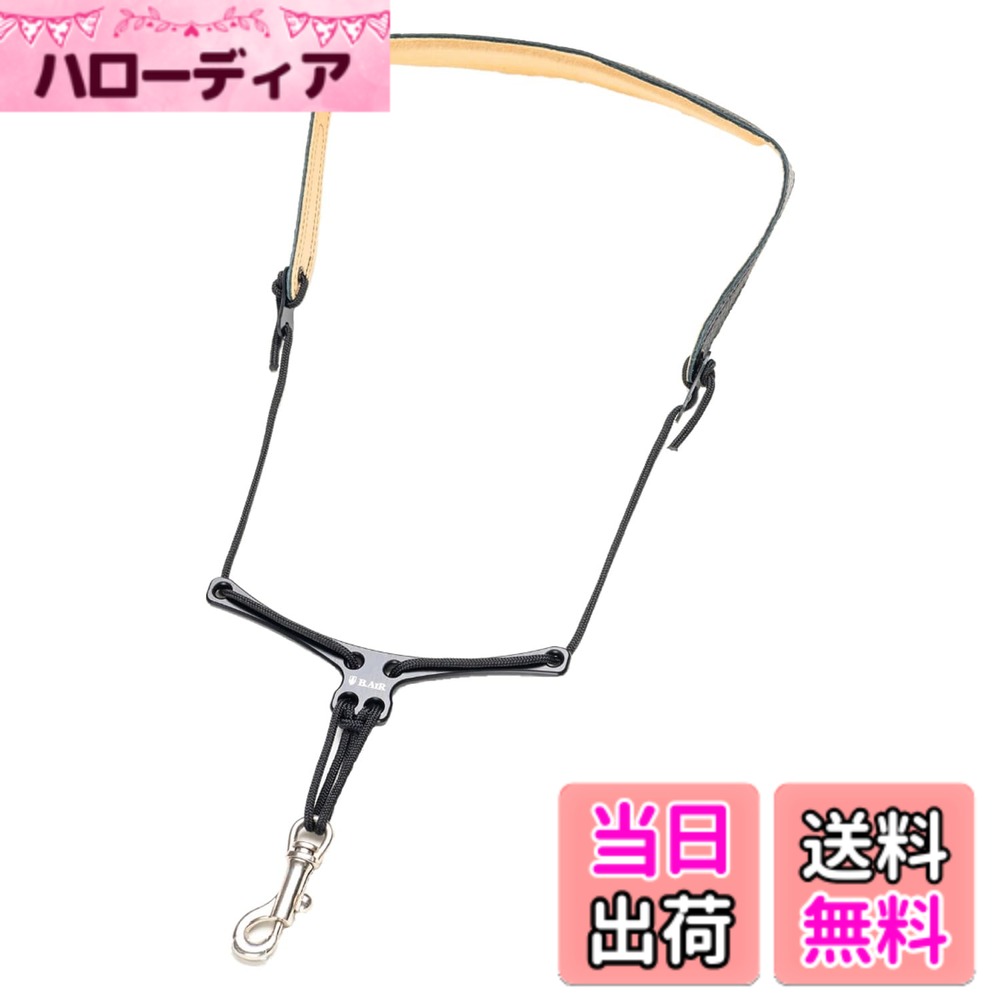 【送料無料】B.AIR ビーエアー BIRD STRAP Adjustable サックス用ストラップ BSA 色：スリムパッド