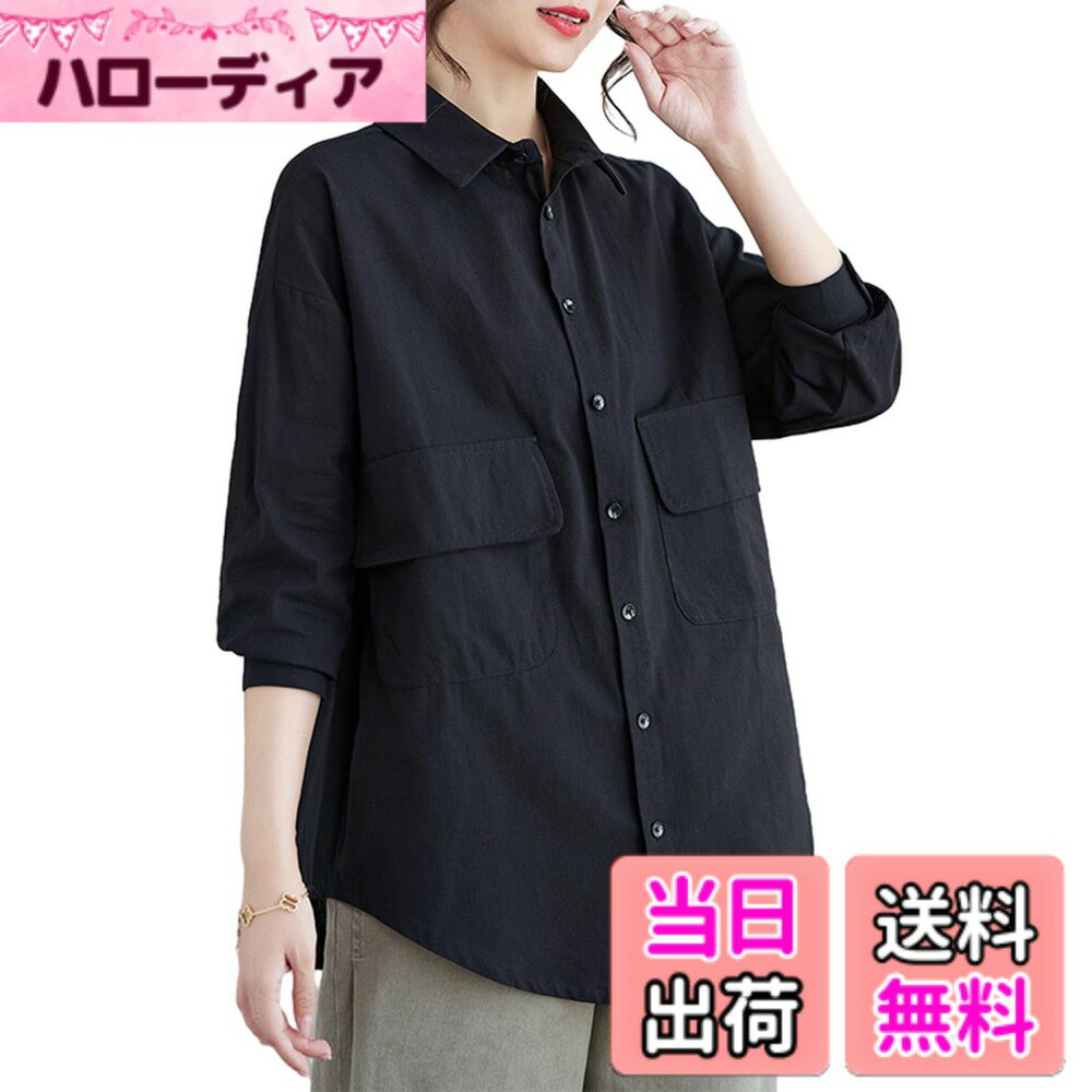 【送料無料】[OGCPWYQZ] リネン シャツ レディース ブラウス トップス 七分袖 レトロ おしゃれ ファッション ゆったり 体型カバー カジュアル 着痩せ 無地 普段着 通勤 フォーマル 春 夏 秋 色：ブラック、サイズ：L