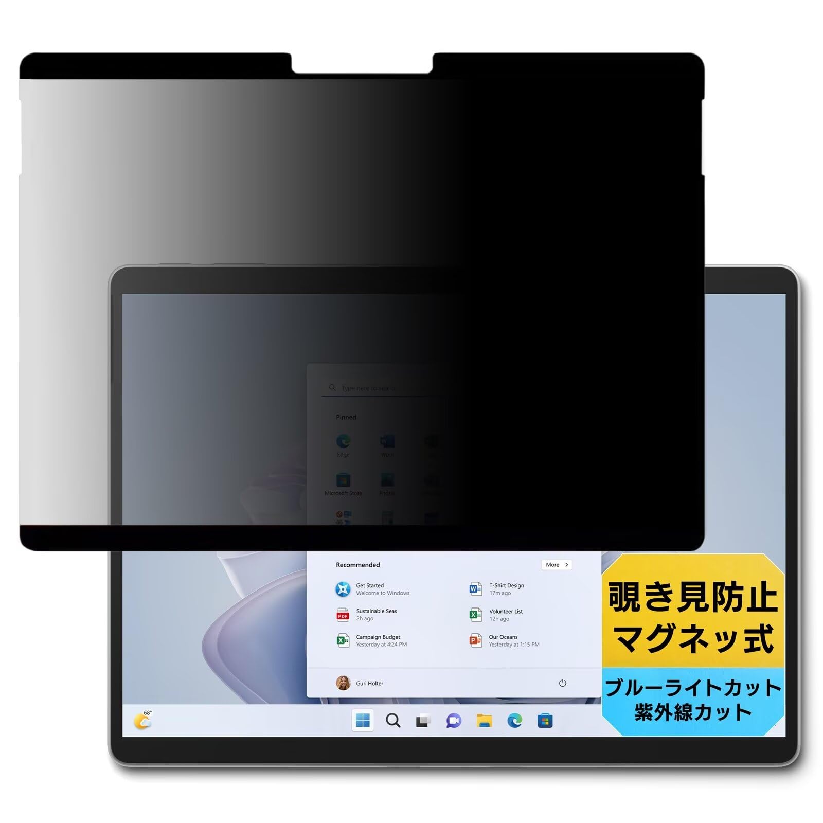 ������̵����GFCFILM �ޥ��ͥåȼ� �������ɻߥե��륿�� �ץ饤�Х����ե��륿�� �֥롼�饤�ȥ��å� ȿ���ɻ� PC �ѥ����� �Ρ��ȥ֥å� �Τ������ɻ�...