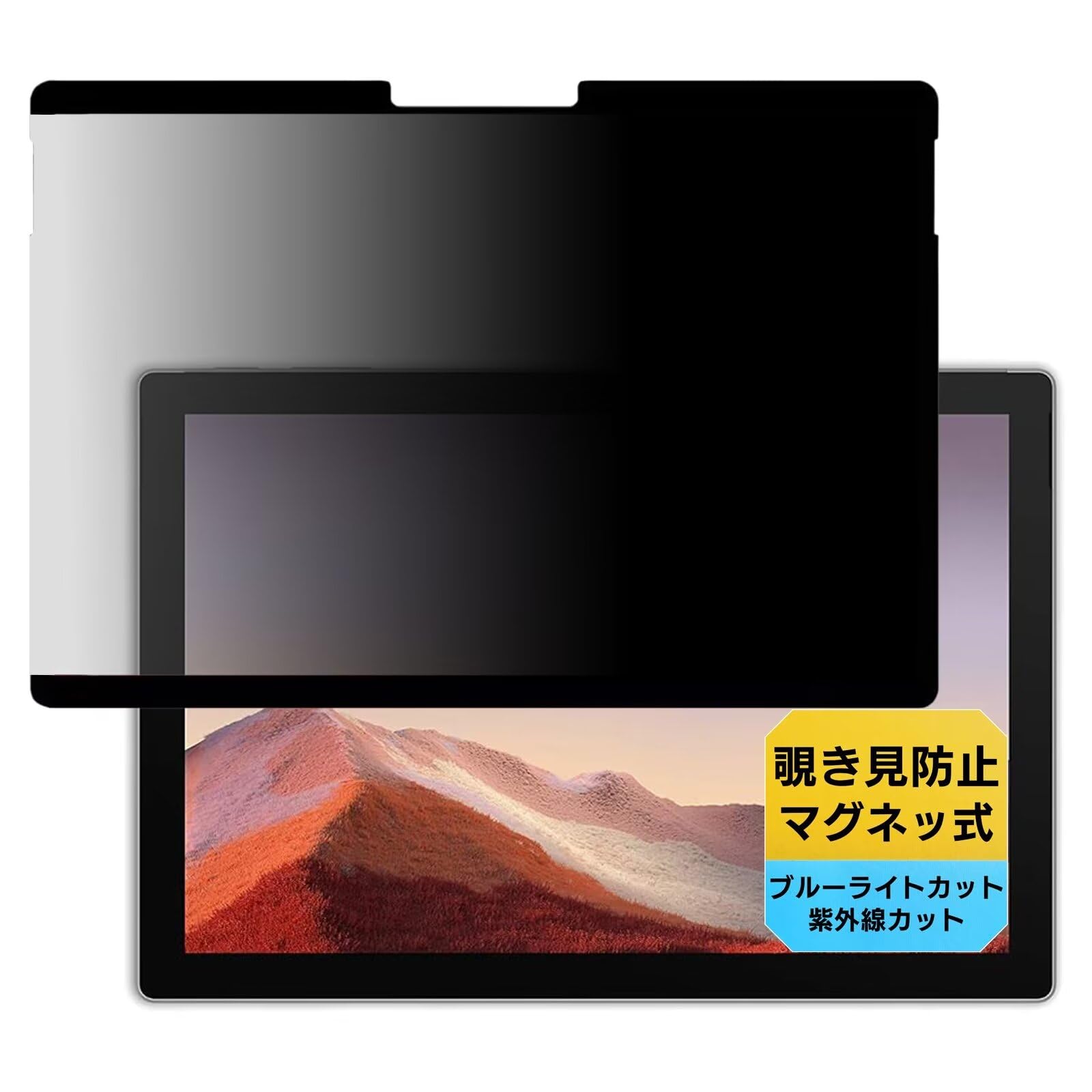 ������̵����GFCFILM �ޥ��ͥåȼ� �������ɻߥե��륿�� �ץ饤�Х����ե��륿�� �֥롼�饤�ȥ��å� ȿ���ɻ� PC �ѥ����� �Ρ��ȥ֥å� �Τ������ɻ�...