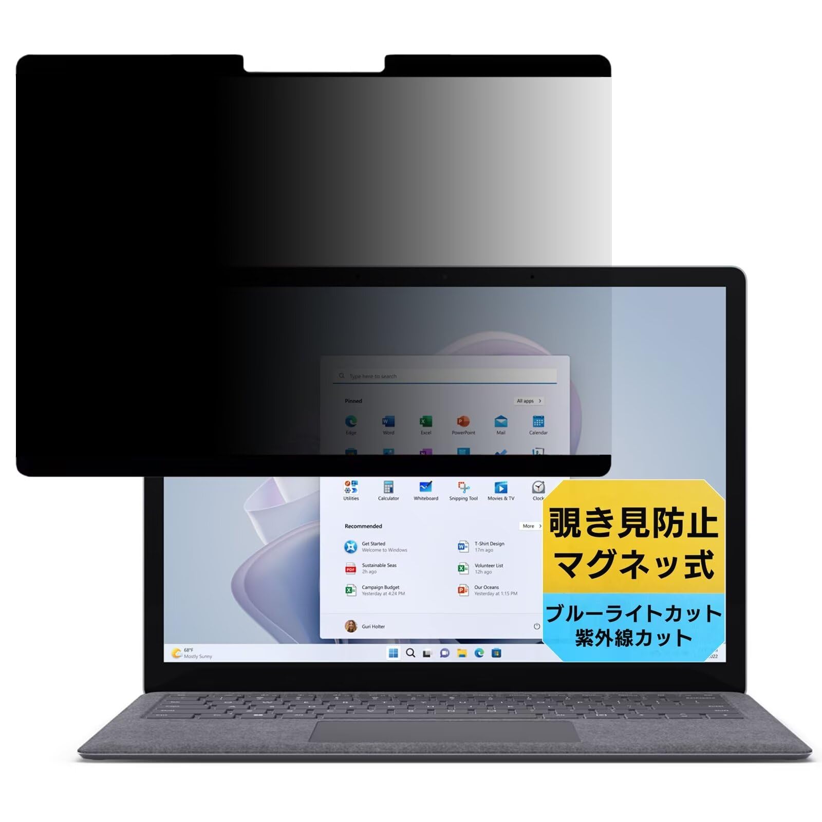 ������̵����GFCFILM �ޥ��ͥåȼ� �������ɻߥե��륿�� �ץ饤�Х����ե��륿�� �֥롼�饤�ȥ��å� ȿ���ɻ� PC �ѥ����� �Ρ��ȥ֥å� �Τ������ɻ�...