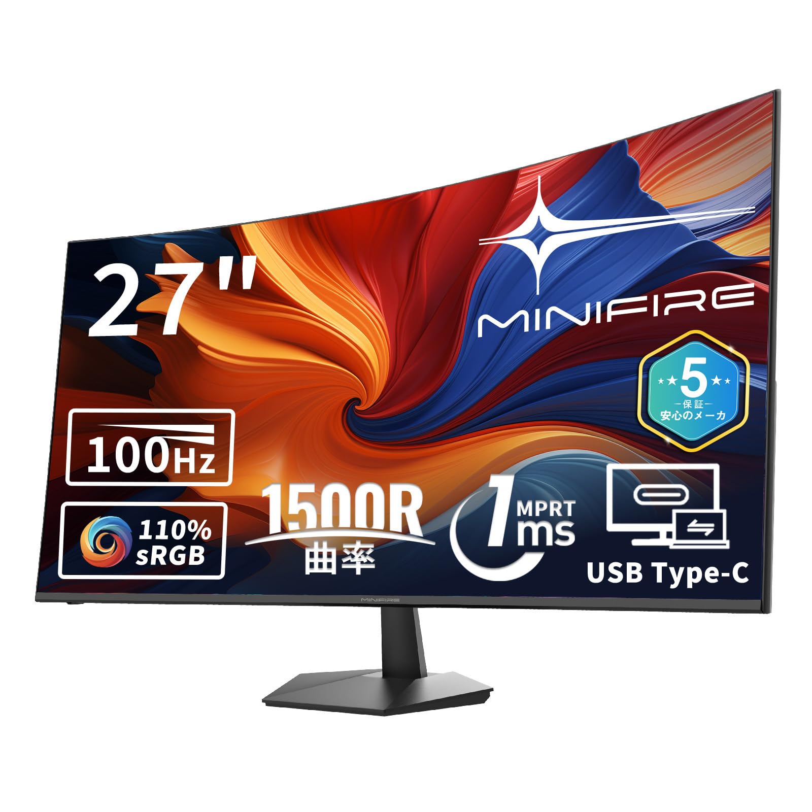 【送料無料】Minifire モニター 24インチ 色：鈍色、サイズ：27 インチ 100Hz-曲面