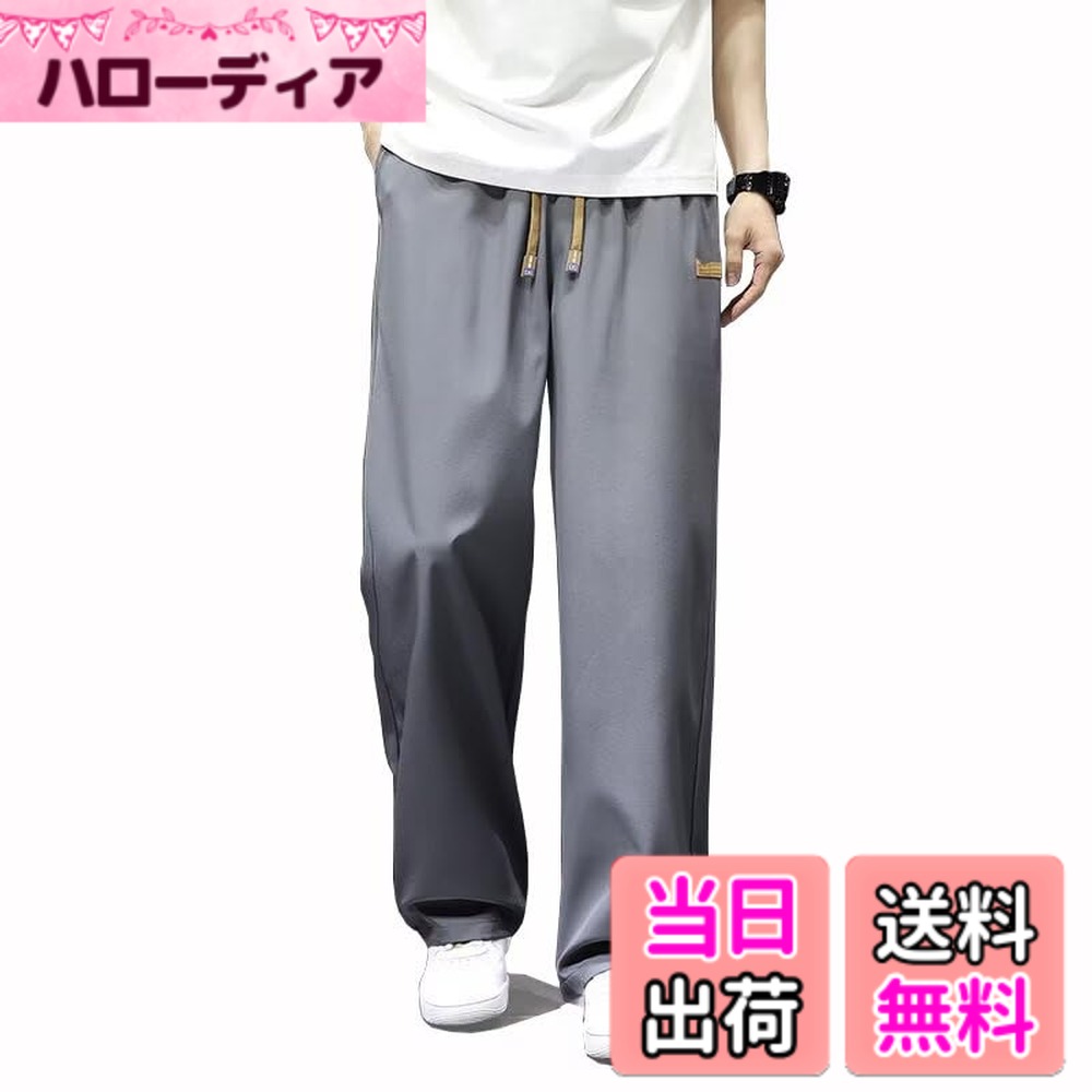 ������̵����[moxixom] �磻�ɥѥ�� ��� ���ܥ� ��������ѥ�� �ܥȥॹ ���ȥ졼�ȥѥ�� ���󥰥ѥ�� ®�� ���ܤ� ��ä��� ̵�� ����������...