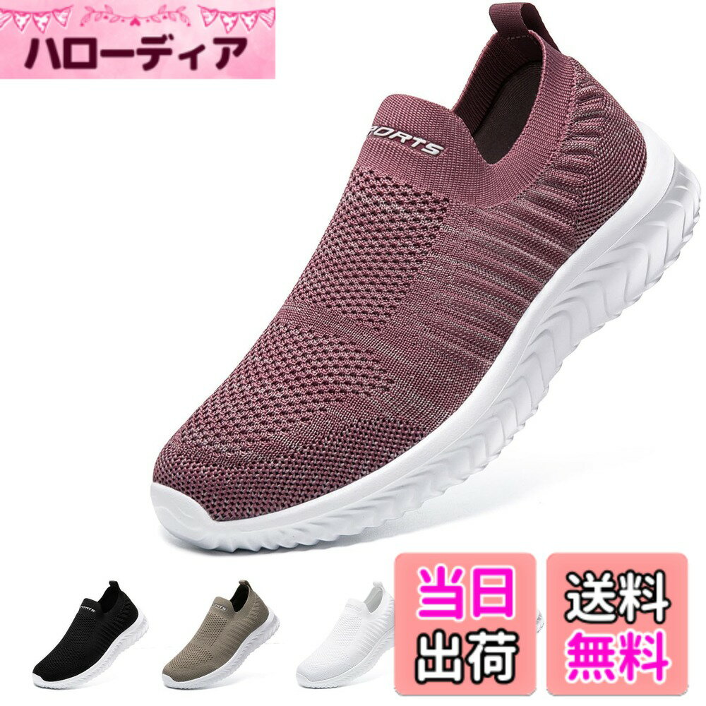 ������̵����[STRDEOUT] ���Ͽ��ǲ�Ŭ�߷סۥ���åݥ� ��� ��ǥ����� ɳ�ʤ����ˡ����� ��å��� �� ���������󥰥��塼�� ���⥷�塼�� ��������...