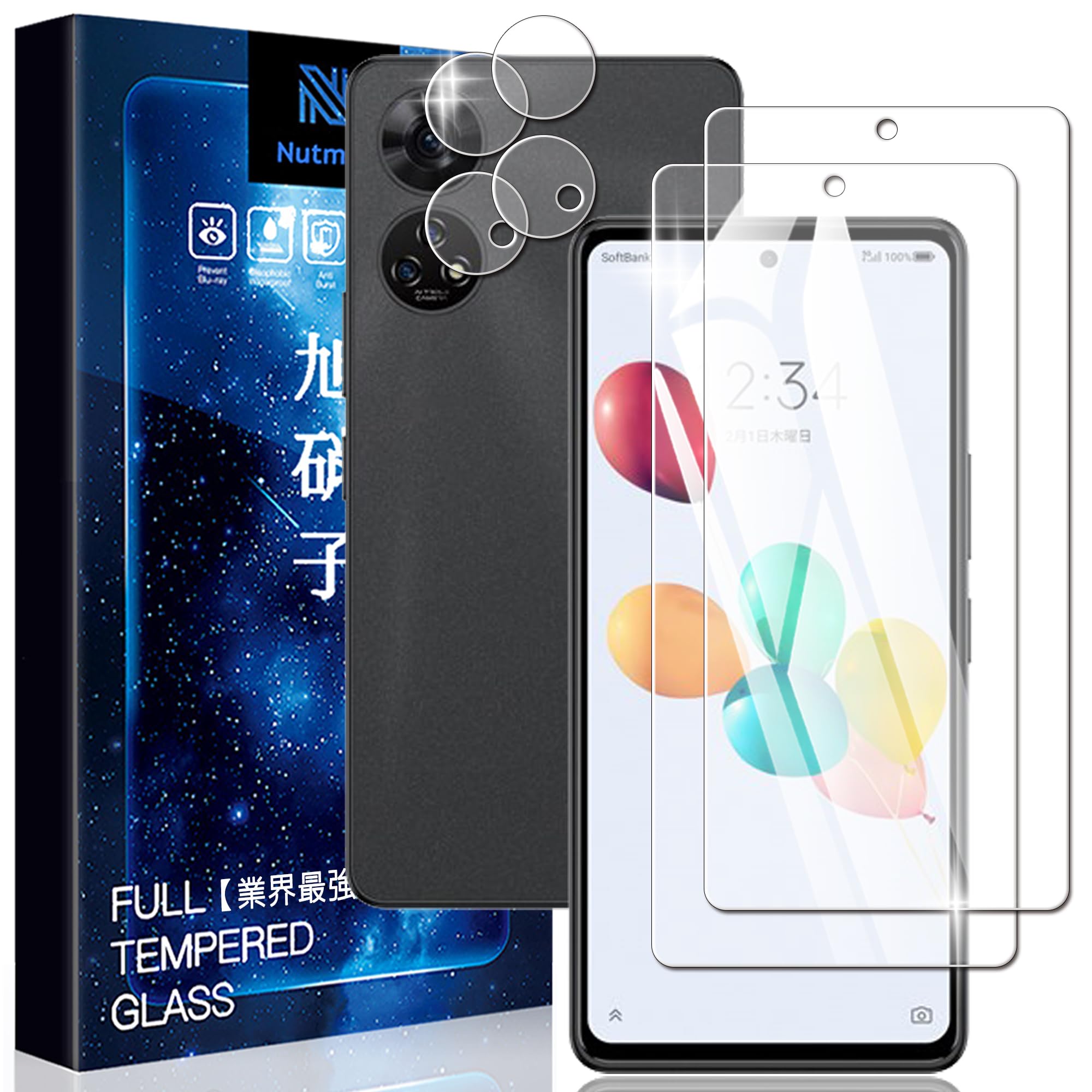 ������̵����asfxcabdfs AQUOS sense3 ���饹�ե���� �������饹 ���ܰ��˻��� ����9H Ž���դ���ñ ��ˢ���� �����ɻ� �����ɻ� ����...