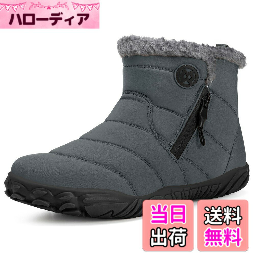 商品情報商品の説明主な仕様 【防寒性】内側には長いボアがあり、ふかふかで暖かく足を包み込んでくれます。素足で履いても気持ちが良いです。防寒対策にピッタリで冬の通勤、通学、旅行、お出かけに暖かさを提供します。【防水性】アッパー全体は耐水性能が高い防水生地を使用し、雨や雪の日でも安心して履けます。長期間着用したら、水が浸入する可能性があります、どうかご注意をお願い致します。※完全防水ではないことをご了承ください。【防滑性】アウトソールはラバー製で、グリップ力に優れているため、雪道、凍結路面、岩場や砂利道でも滑りにくいます。【履きやすい】スノーブーツの両サイドにファスナーが付き、履き口を大きく開ける、足が入れやすくて、履き脱ぎ簡単です。【ファッション性】シンプルなデザインと落ち着いたカラーはどんなコーディネートにも合わせやすいです。男女問わずおすすめのブーツです。