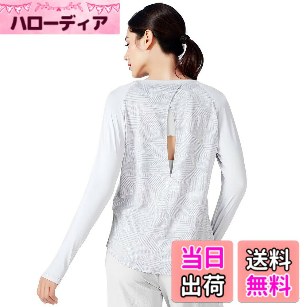 【送料無料】[Rovidorx] ヨガウェア トップス ピラティスウェア 背中開き 長袖 tシャツ レディース スポーツ ゆったり 指穴付き ホットヨガ スポーツ ジム フィットネ トレーニング ランニング 美背 色：ホワイト、サイズ：L