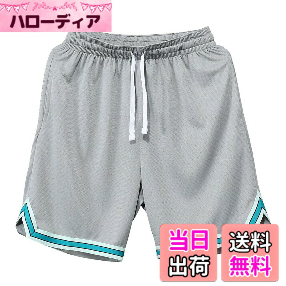 ������̵����[ORBU] �Х����åȥѥ�� ��� ���ݡ��� û�ѥ� �ڥȥ쥦���� ���˥� �ȥ졼�˥� �ӥå������� ���硼�ȥѥ�� �ݥ��å��դ� ������...