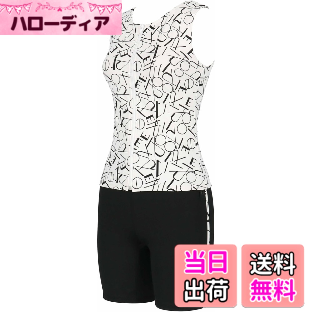 【送料無料】[ワコール スイムウェア] フルシェイプ水着セパレート ボディラインを美しくサポート 体型カバー部位【おなか・せなか・ヒップ・ふともも】 QQサイズまで対応 大きいサイズ SWS733レディース 色：IV、サイズ：15 号