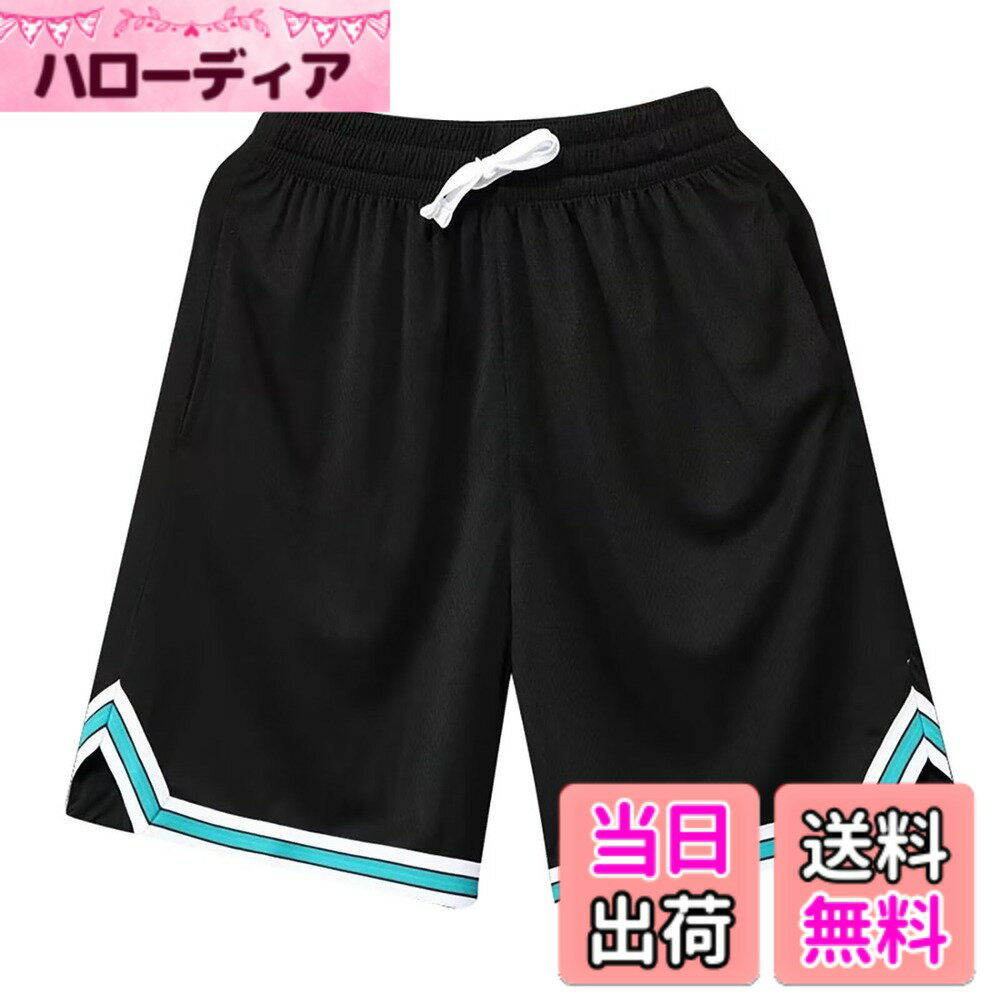 ������̵����[ORBU] �Х����åȥѥ�� ��� ���ݡ��� û�ѥ� �ڥȥ쥦���� ���˥� �ȥ졼�˥� �ӥå������� ���硼�ȥѥ�� �ݥ��å��դ� ������...