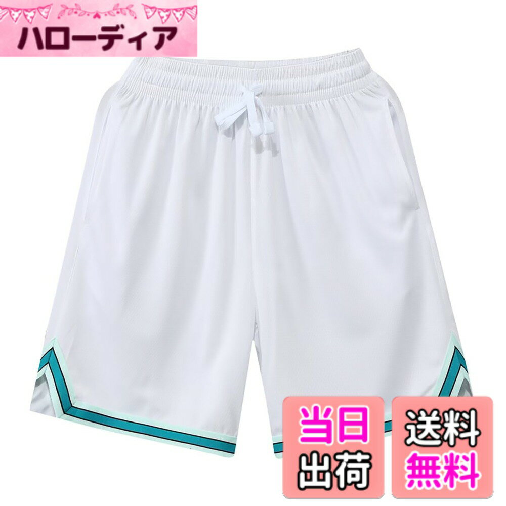 ������̵����[ORBU] �Х����åȥѥ�� ��� ���ݡ��� û�ѥ� �ڥȥ쥦���� ���˥� �ȥ졼�˥� �ӥå������� ���硼�ȥѥ�� �ݥ��å��դ� ������...