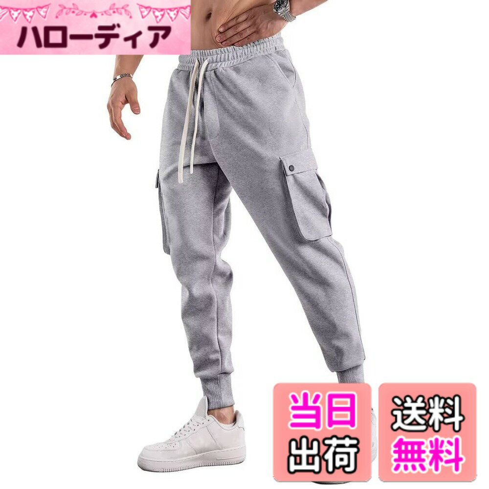 ������̵����[Kiniety] ���祬���ѥ�� ��� �ȥ졼�˥� ������ �ڥȥ� �ե��åȥͥ� �ѥ�� ����� �� ���०���� �����饤�ȥ��졼����������L