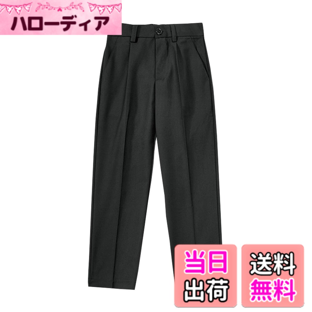 【送料無料】[LSMUDKINGDOM] フォーマル ズボン キッズ ロングパンツ 男の子 スクールパンツ 子供 スラックス 学生服 110-180 色：ブラック、サイズ：110