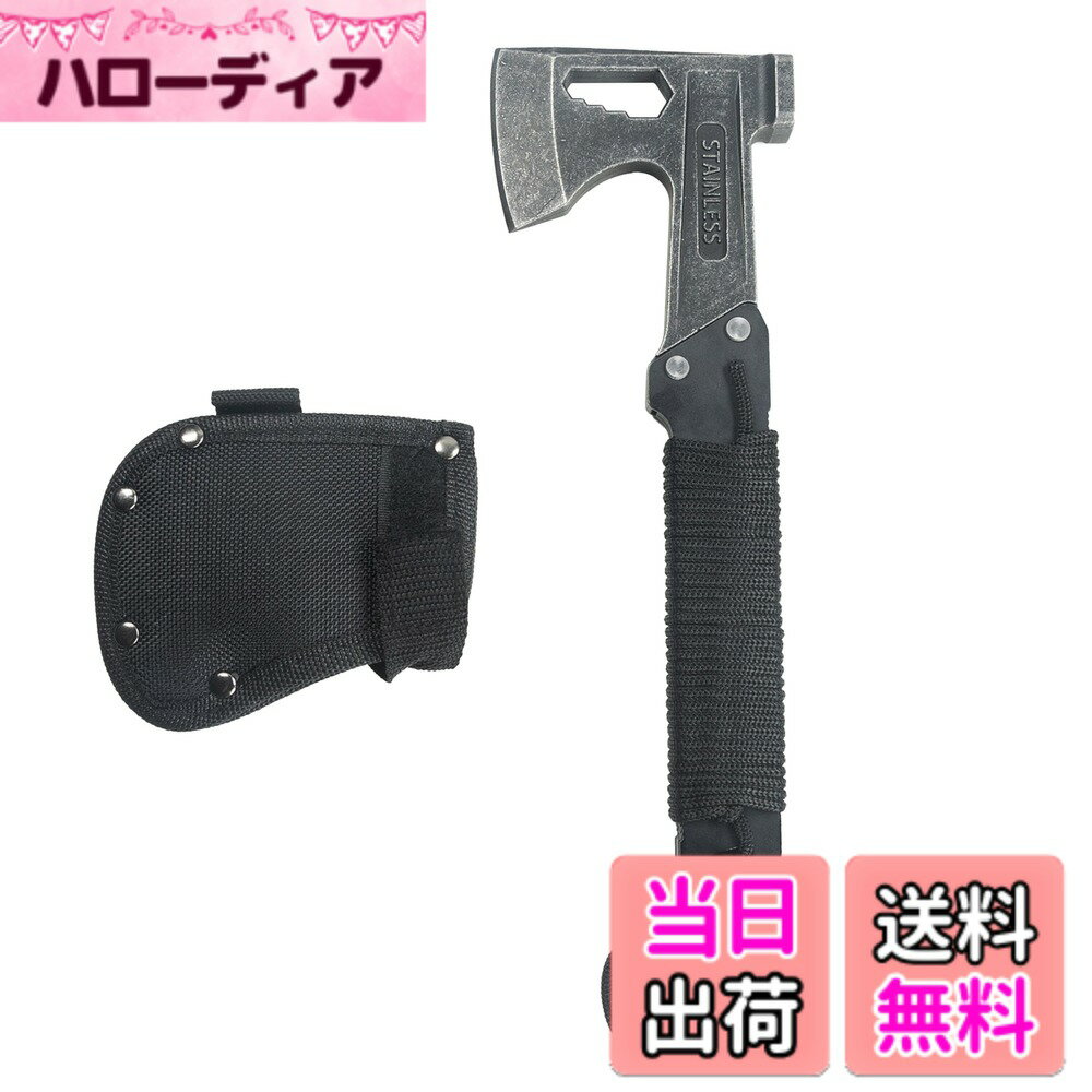 【送料無料】HFS(R) ナイフ はさみ 多機能 色：ブラック