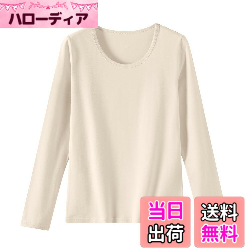 商品情報商品の説明主な仕様 素材:このあったかインナーは、肌にやさしく、長時間の着用にも耐える高品質のコットンを使用しています。保温性: 保温性に優れた素材を採用し、冬の寒さからあなたの体を守ります。また、吸湿放熱性も優れており、快適な着心地を提供します。ラウンドネック：ラウンドネックは着心地がよく、インナーとして重ね着してもネックラインが目立たない。身体にフィット：伸縮性のある素材を使用したサーマルアンダーウェアは、どんな動きにも身体にフィットし、締め付け感がまったくない。デザイン：シンプルな色合いは、年齢を問わずどんなスタイルにも合わせやすく、インナーウェアに最適。