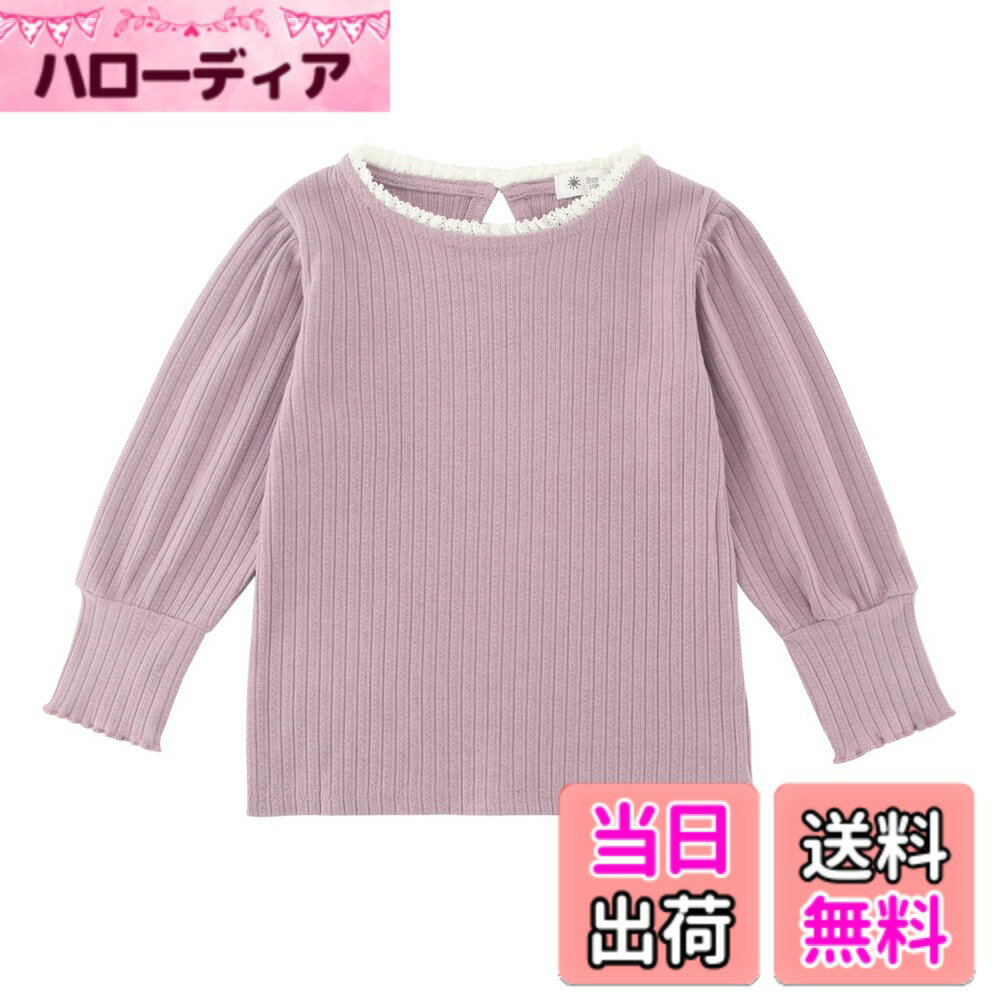 ������̵����[Enfants Chris] �Ҷ��� ĹµT����� ���å� ���λ� ���åȥ��� �� �졼���� ̵�� �ս��� ����ʡ� ����t����� �ȥåץ� ȩ...