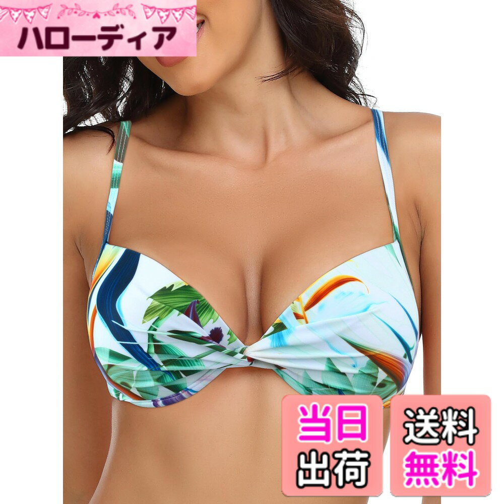 ������̵����[RELLECIGA] ��ǥ����� �ӥ��˥ȥå� �ĥ����ȥե���� ��������磻�䡼���� �ȥåץ� �����դäѥץ��ȡ���������M