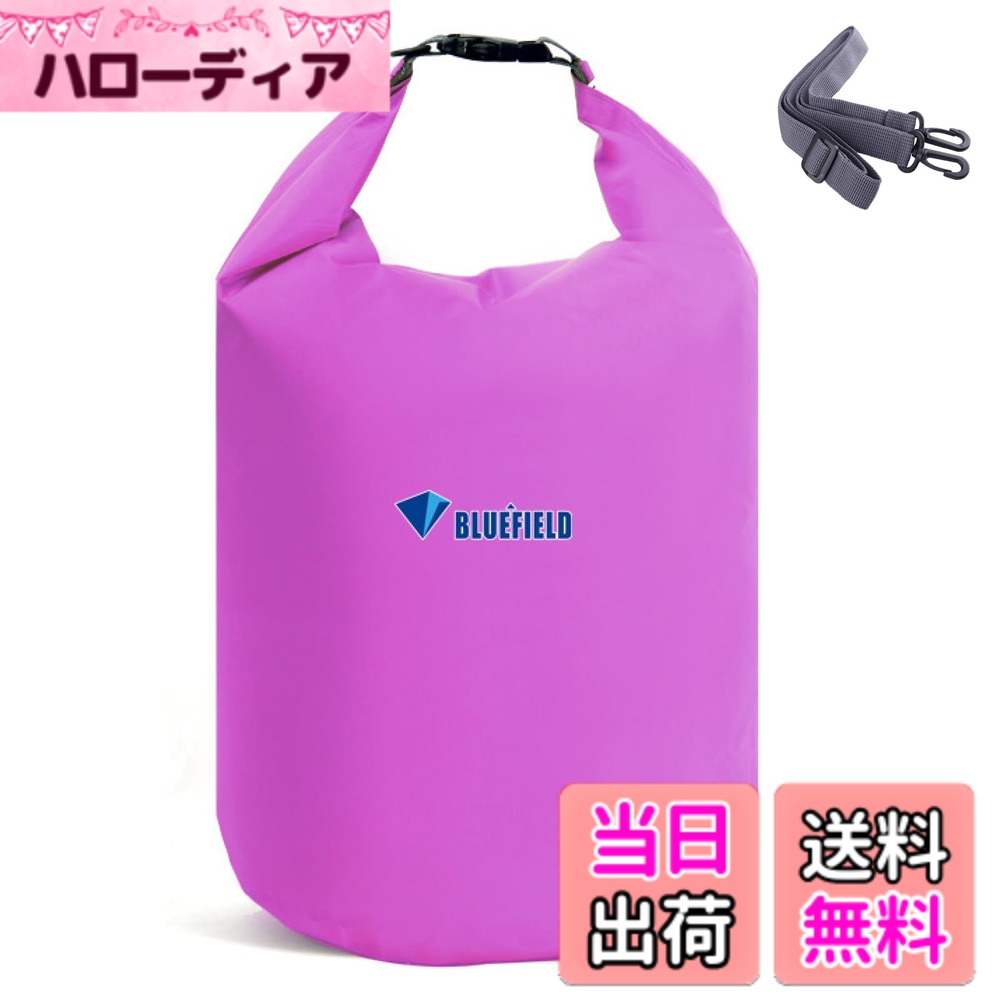 【送料無料】TRIWONDER ドライバッグ ドラム型 プールバッグ ウォータープルーフバッグ 防水バッグ 防災バッグ スタッフバッグ 2L 4L 10L 20L 40L 色：パープル、サイズ：10L