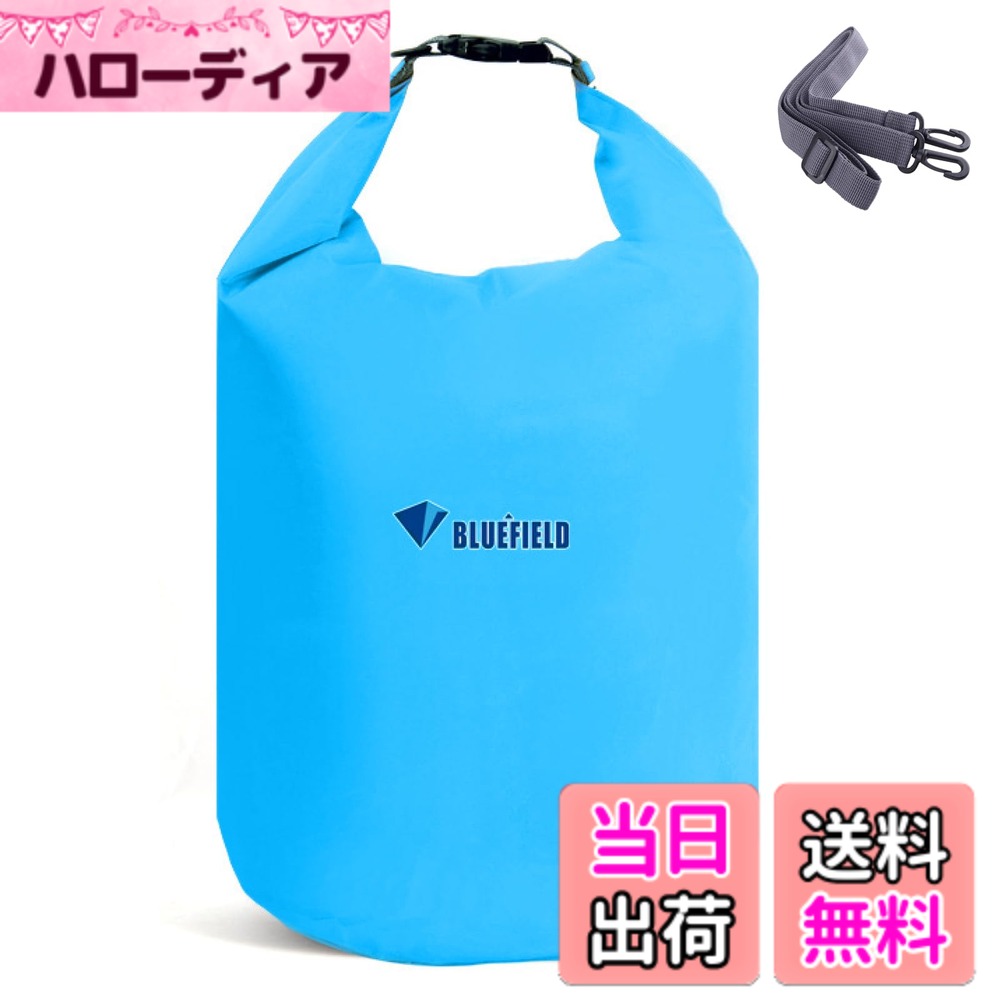 【送料無料】TRIWONDER ドライバッグ ドラム型 プールバッグ ウォータープルーフバッグ 防水バッグ 防災バッグ スタッフバッグ 2L 4L 10L 20L 40L 色：ブルー、サイズ：2L