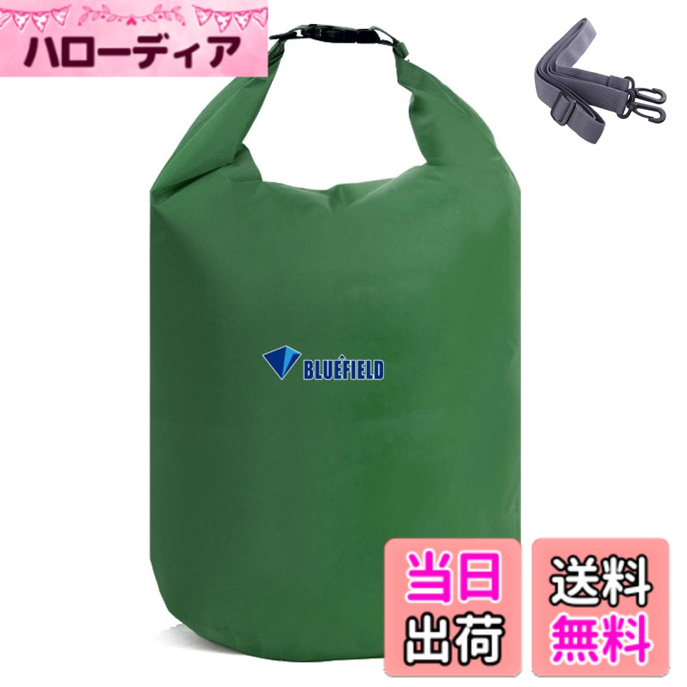 【送料無料】TRIWONDER ドライバッグ ドラム型 プールバッグ ウォータープルーフバッグ 防水バッグ 防災バッグ スタッフバッグ 2L 4L 10L 20L 40L 色：ダックグリーン、サイズ：40L