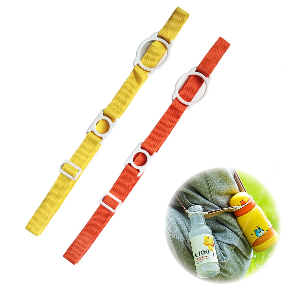 【送料無料】ボトルストラップ ボトルホルダー 長さ調節可能 ペットボトルホルダー 肩掛け 大人 子供 シリコン 綿 アウトドア 遠足 通勤 通学 学校 旅行 キャンプ 登山 着脱簡単 色：イエロー/オレンジ【ボトルストラップ】、サイズ：M