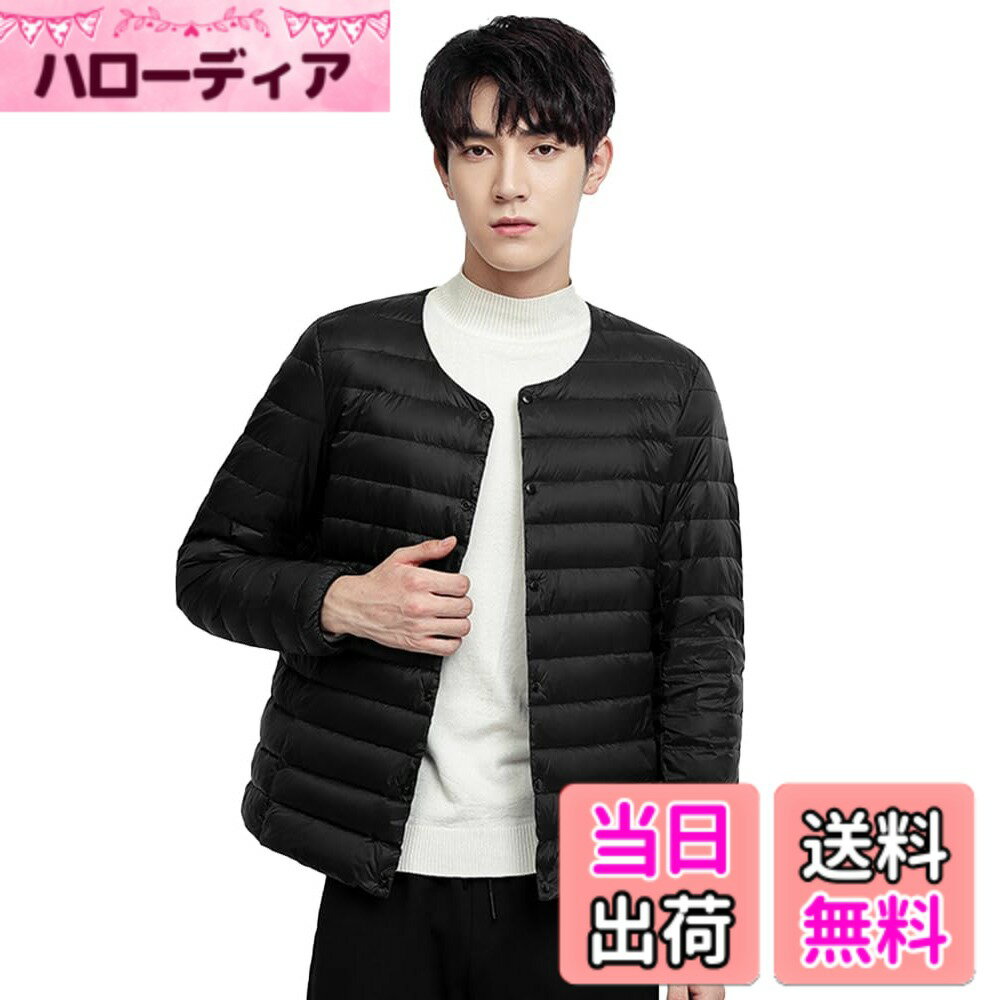 商品情報商品の説明説明 肌触りが良くて洗い易くて、快適な着心地を楽しむことができます。ダウンジャケット、詰め物は90％のダックダウン、表地素材は上質なポリエステルを採用し、耐摩耗性に優れて破れにくいです。トップクラスの防寒性が特徴で、カジュアルな中で上品さを感じるオシャレコーデ。主な仕様 温かさと軽さを両立させるため、素材にこだわり抜いて超軽量を実現させました。寒冷な気候での暖かさと快適さを提供する理想的な選択です。裏に暖かくて良いダウンを使用しており、体を包み込むような柔らかな着用感が温性に優れ、春秋冬の季節に暖かいダウンジャケットとなりました。さらに、防風の外層が風や寒冷から身を守り、内部の温かさを閉じ込めます。糸の一本一本まで軽量化を追求し、ふんわりとした軽い着心地で快適な着心地です。ダウンジャケット、詰め物は90％のダックダウン、表地素材は上質なポリエステルを採用し、耐摩耗性に優れて破れにくいです。