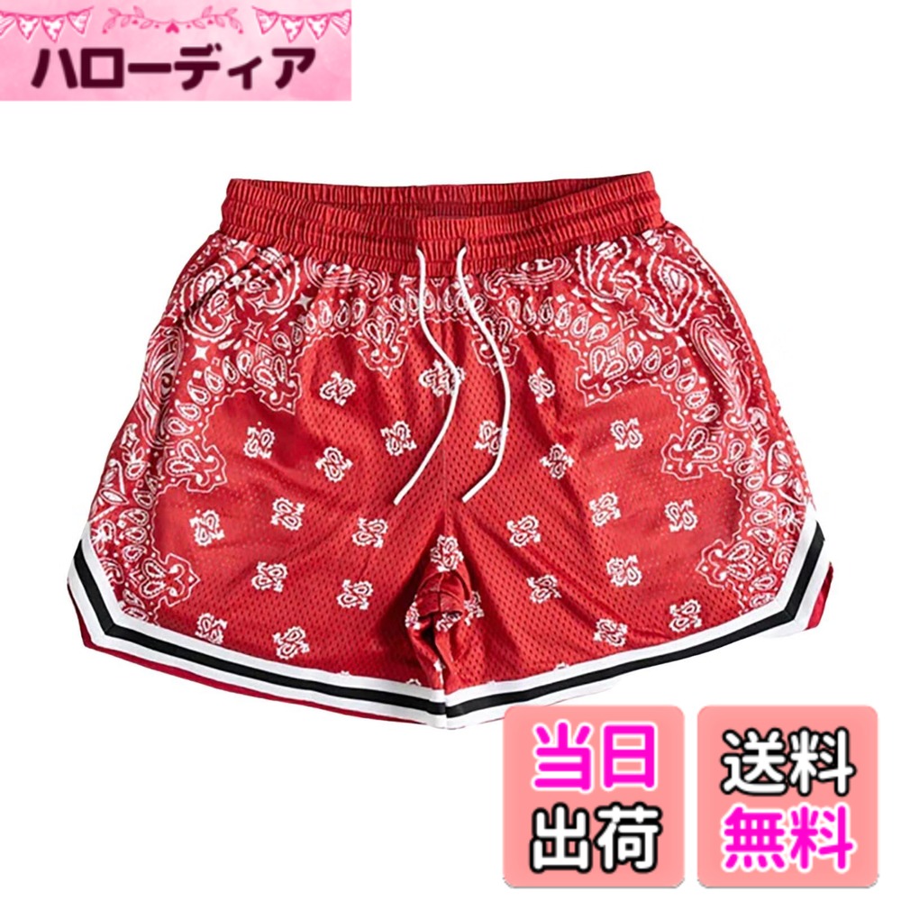 ������̵����[Musgneer] �Х����åȥѥ�� ��� ���ݡ��� ������ �ϡ��եѥ�� �ȥ졼�˥� ���硼�ȥѥ�� ���˥� �ɥ饤��å��� �Х����ѥ�...