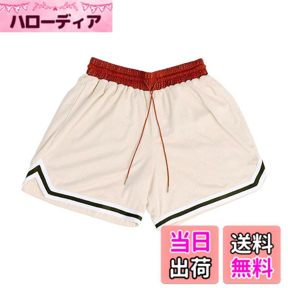 ������̵����[Musgneer] �Х����åȥѥ�� ��� ���ݡ��� ������ �ϡ��եѥ�� �ȥ졼�˥� ���硼�ȥѥ�� ���˥� �ɥ饤��å��� �Х����ѥ�...