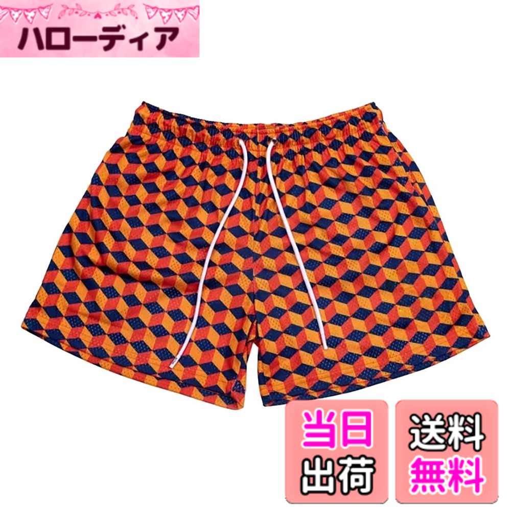 【送料無料】[KULIXI] ショートパンツ バスパン メンズ バスケットボールパンツ トレーニング ハーフパンツ スポーツ ジムウェア フィットネス ポケット付き カジュアル 短パンツ メッシュ 速乾 通気 DK-5592 色：5709 オレンジ、サイズ：XL hellodear-10740107 ハローディア楽天市場店 パッケージ画像