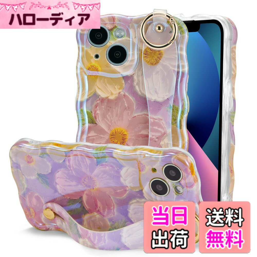 【送料無料】QLTYPRI iPhone 用 ケース TPUカバー ウェーブ おしゃれ 韓国 可愛い 花柄 薄型 軽量 耐衝撃 スマホケース ハンドベルト付き カラビナリング付き スタンド機能 ワイヤレス充電対応 ストラップホール付き アイフォン ケース 色：ピンク、サイズ：iPhone 15