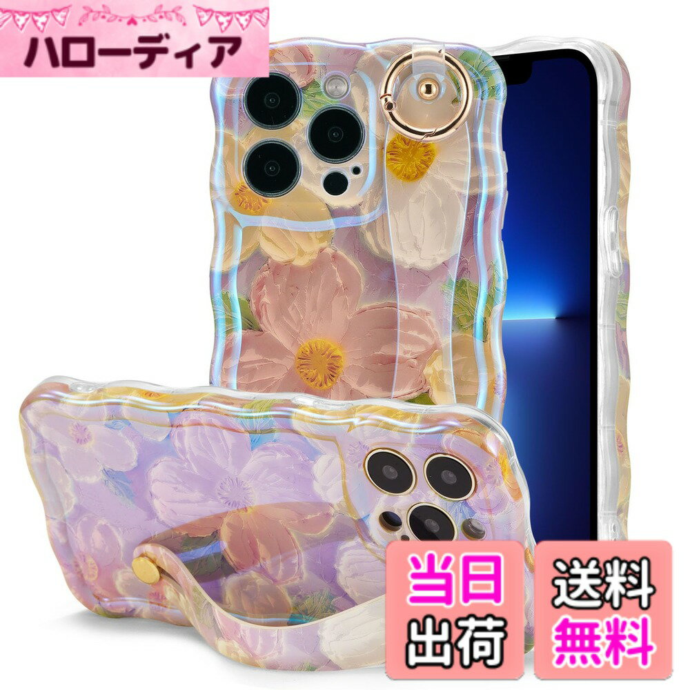 【送料無料】QLTYPRI iPhone 用 ケース TPUカバー ウェーブ おしゃれ 韓国 可愛い 花柄 薄型 軽量 耐衝撃 スマホケース ハンドベルト付き カラビナリング付き スタンド機能 ワイヤレス充電対応 ストラップホール付き アイフォン 色：ピンク、サイズ：iPhone 15 Pro Max