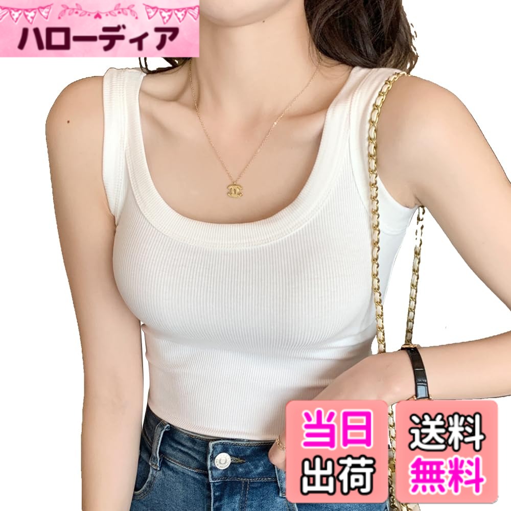 ������̵����[KOUTEI] ���󥯥ȥå� ��ǥ����� ����ߥ����� �����奢�� �Ρ����꡼�� ������� �롼�०���� ����ʡ� �֥�ɳ���� �Ʋ����� ��������...