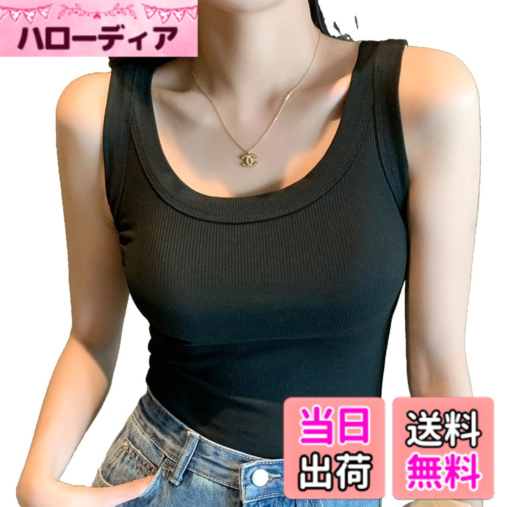 ������̵����[KOUTEI] ���󥯥ȥå� ��ǥ����� ����ߥ����� �����奢�� �Ρ����꡼�� ������� �롼�०���� ����ʡ� �֥�ɳ���� �Ʋ����� ��������...