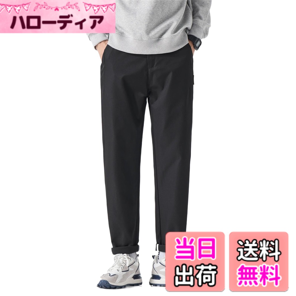 商品情報商品の説明主な仕様 「スリムテーパーフィットチノ」よりクリーンな着こなしに合うようにツイル素材、フィット感を改良。ディテールもこだわりが満載のメンズチノパンになります。黒・グレー・ネイビー、ベーシックの3色が揃える。「上品な表面感のツイル素材・メンズズボン」若干光沢感のある上品な表面感であり微起毛加工を施す、ソフトで心地よい肌触りはこの秋口からご着用頂けます。また、シワやホコリの付着が少なく、よりクリーンに着こなせる素材です。細身ながらストレッチ性で締め付け感が少なく、はき心地は快適。「スリムなチノパン」ややゆったりめの太ももと、足首にかけて細くなるテーパードカットで、モダンでカジュアルなルックスを実現します。最新スタイルの中でも最も着回しがきくスリムテーパーフィットのタイプです。履きやすくてスッキリした印象も完成。「着回し抜群のボトムズ」ソフトタッチ、中厚の生地、春、冬、秋の着用は非常に快適になります。手持ちのシャツやパーカー、コードなどどんなアイテムとも相性抜群な着回し力。 通学にもデートにも、またはビジネス色んなシーンで使えるのが何よりの魅力！ベーシックカラーは年齢にと問わずお使い頂けます。「ディテールもこだわり」ウエストの内側にゴムベルトを使用したイージーウエスト。フロントポケットはスーツなどで使用される手縫い風のステッチ、バックポケットも深さあり、財布が落ちたりする心配もなくシンプルなデザインで、ステッチが隠されます。ディテールもこだわりが満載の秋服です。＊サイズ詳細は左側のサイズマップにご参考してご選びください。