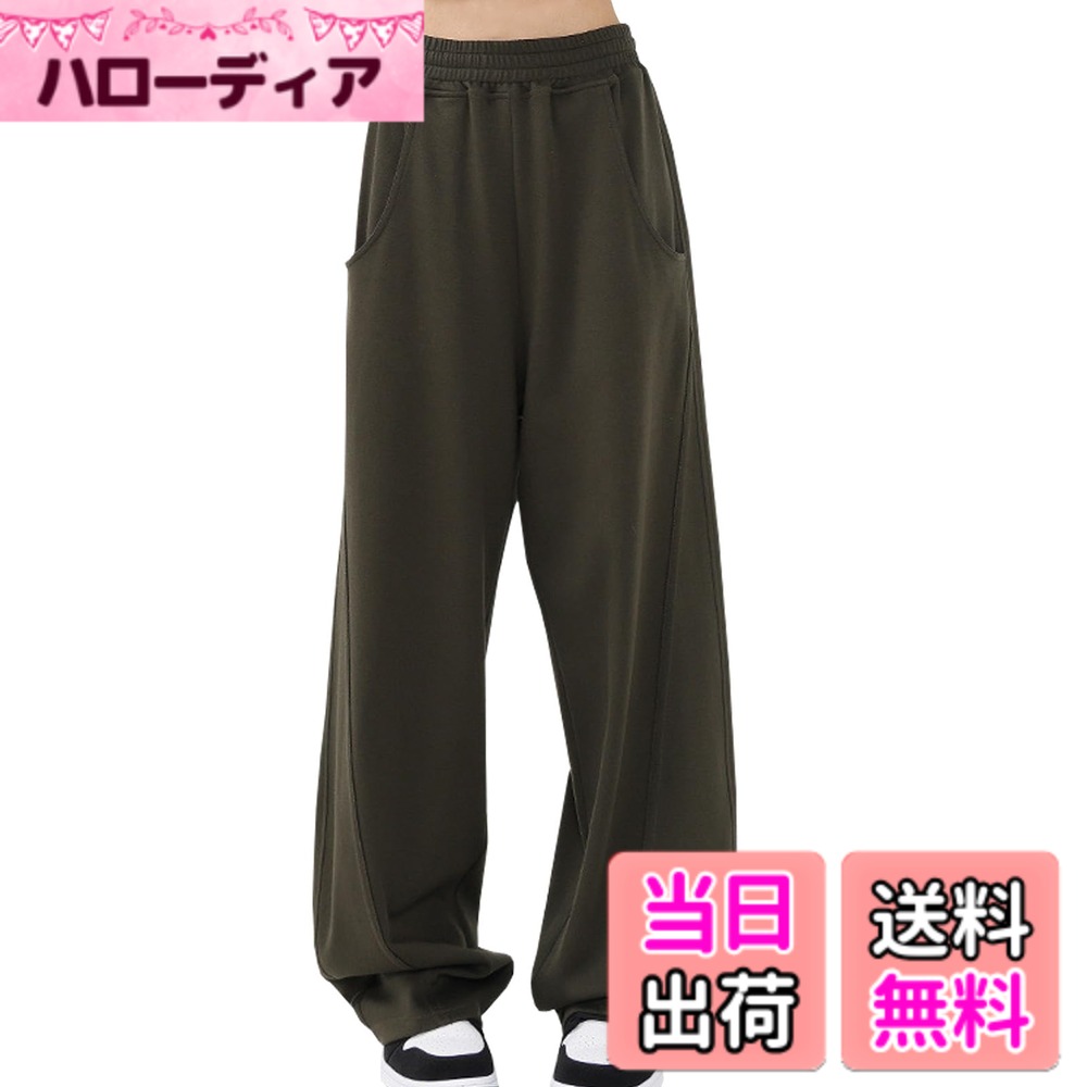 商品情報商品の説明説明 商品の情報： 商品の名称：ワイドパンツ 素材：アクリル サイズ：S/M/L/XL/2XL カラー：ブラック/ベージュ/オフホワイト/ダークグレー/ダークグリーン 適用対象：レディース 適用季節：春/秋 適用場合：カジュアル ◆当店の：何か初期不良やご使用中不具合などがございましたら、直接に弊店までメールにてご連絡くださいませ。弊店はお客様に最高のサービスを提供するように全力を尽くします。主な仕様 快適な着心地: 柔らかい素材を使って、肌触りがよく、軽くて厚みがあり、しっかり暖かく、ゆったりしたパンツで、動きやすく、着心地が快適です定番パンツ: ロングパンツ、カジュアルウェアとスウェットパンツの絶妙な組み合わせで、合わせやすくて実用性が高く、誰にも欠かせないワイドパンツですおしゃれなデザイン: ハイウエストとゴム入りのデザインは視覚的に足が長く、腰の心地良さがアップし、両側にポケット付きのデザインは小物入れが便利で、洗練されたラインデザインはシンプルでおしゃれなイメージを与えくれます体型カバー: 大きいサイズワイドパンツなので、体型を選ばず、ゆったりしたシルエットを作り出します適用場合: 日常、外出、トレーニング、ランニング、ショッピングなど、様々な場合で適します