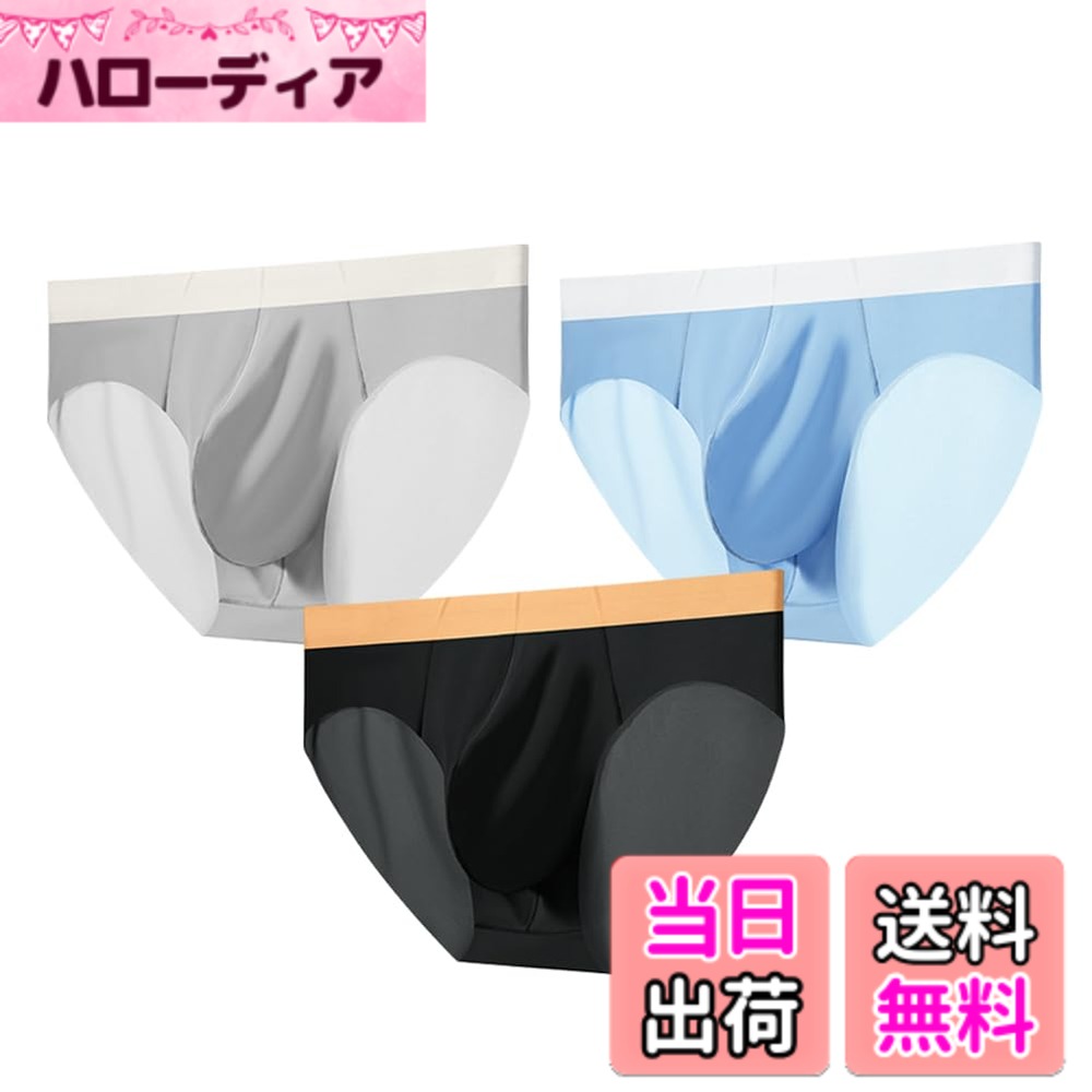 ������̵����[Pazalor] ��󥺥����饤�� ������쥹 Ω�ι�¤ ���� 3�祻�å� �ѥ�� �����Υ֥��� ���������֥꡼��Ķ���� ®���� �����֥�å�+...