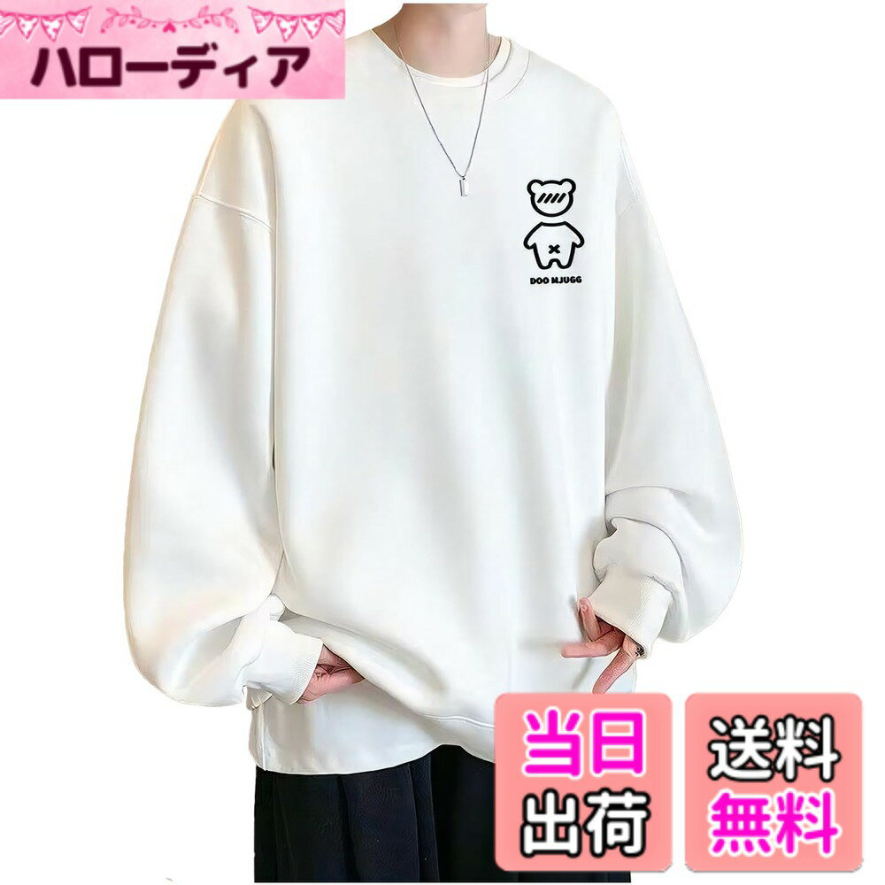������̵����[X-cross] ������ ΢���ӥȥ졼�ʡ� ��ä��� ��� Ĺµ ���롼�ͥå� �����奢�� ���ݥ���� �ץ륪���С� �����ۥ磻�ȡ���������X...