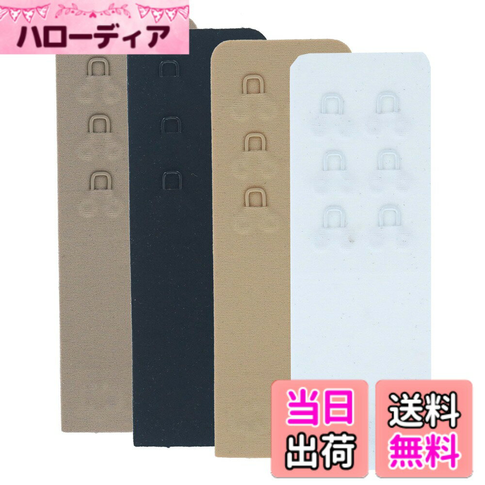 ������̵����[YARBAR] �֥饨�����ƥ���� �֥� ��Ĺ�ۥå� 2�� 3�� �������֥饸�㡼 ��Ĺ�ۥå����� �֥饸�㡼 �֥� �ۥå� Ĵ�� ����4����, ...