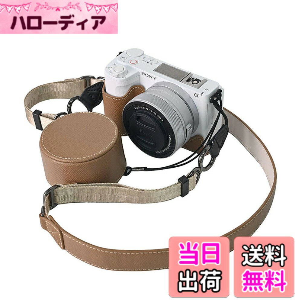 【送料無料】VOVMOEYA カメラケース For SONY ZV-E10II ZV-E10markii ZV-E10M2，ZVE10 IIボディケース For ソニー ZV-E10M2カメラケース ZV-E10markii カメラ保護カバー PUレザー D状ネジ穴付き 底面開閉 電池交換 全面保護 ストラップ付き 16-50mm用レンズキ 色：ココア