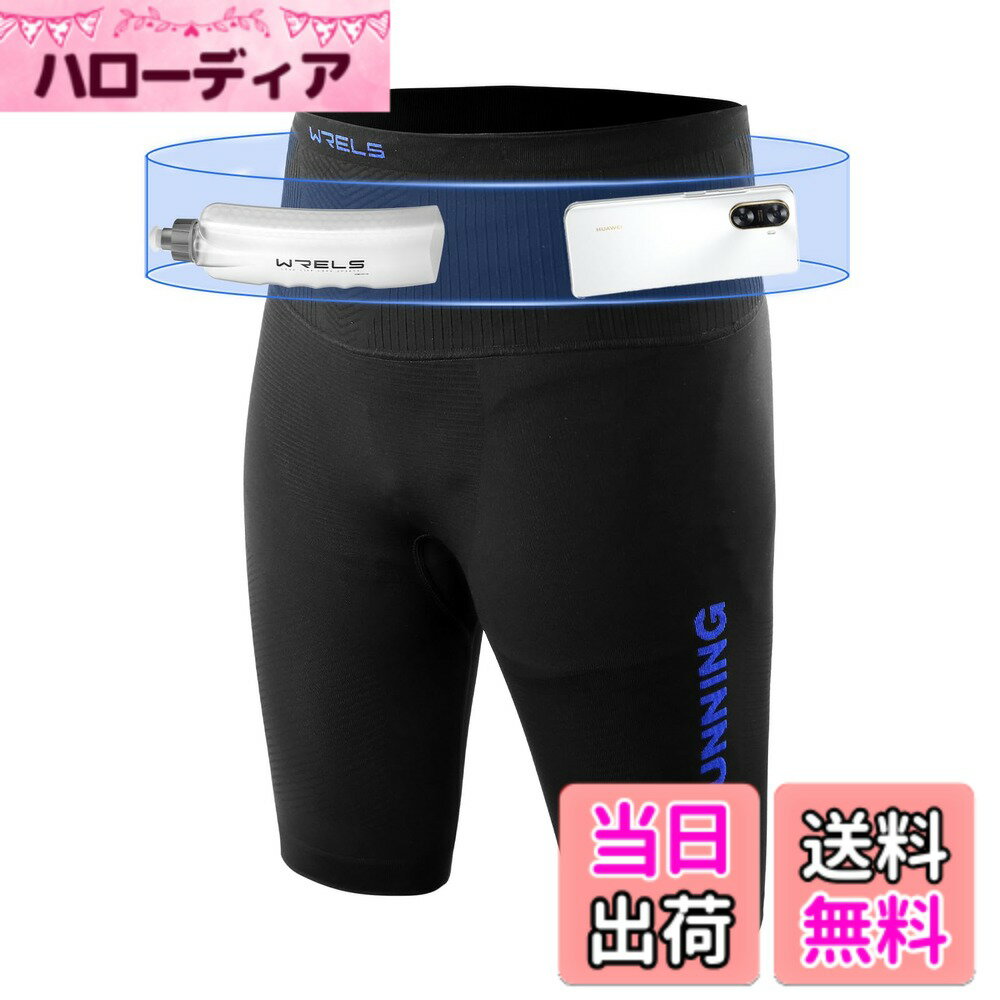 ������̵����[WRELS] ���ݡ��ĥ쥮�� ���˥󥰥����� ���硼�� ���˥� �쥮�� ��� ���� �ȥ졼�˥󥰥ѥ�� �ϡ��� �ޥ���ݥ��å� �襬��...