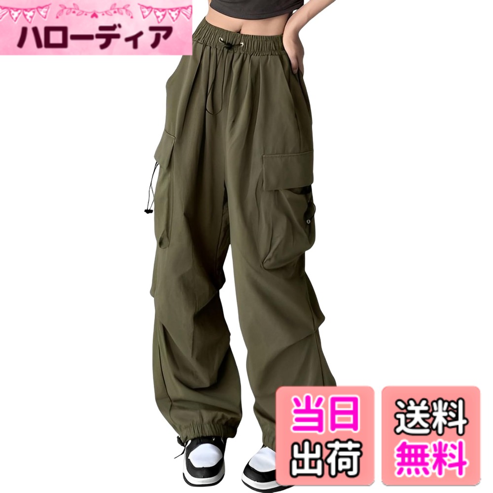 商品情報商品の説明主な仕様 ☆メンズライクなゆったり感が今っぽいゆるっとお洒落なカーゴパンツが登場しました♪☆大人カジュアルに最適な大人の着こなしができるカーゴパンツで抜け感をプラス♪☆ショート丈トップスを合わせるなど、オシャレ＆今っぽいスタイリングが簡単にできて着回しOK♪☆体型が隠せるゆるっとした着こなしとゆったりとしながらも立体感のあるデザイン♪☆また、スニーカーやサンダル、ローファーなど幅広いアイテムと相性が良く、履くだけでコーデが引き締まります♪☆スタイルアップ＆気になる脚をキレイにカバー出来ちゃいます♪☆トレンド感溢れるドローコードがあるだけで一気にトレンドコーデに♪☆足元をきゅっとしばることができるので低身長さんにもおすすめ♪☆インパクトになる！大きめポケットで立体感のあるドローコード付きのポケットがお洒落ポイントに♪☆フラップポケットなので、小物などもたっぷり入るアイテム♪☆調節可能なウエスト部分はウエストはゴム（ドローコードで調節OK）でラクな穿き心地に♪【サイズ】【Mサイズ ウエスト(半身)：27cm-37cm 着丈：94cm 股下：63cm】【Lサイズ ウエスト(半身)：29cm-39cm 着丈：97cm 股下：65cm】【XLサイズ ウエスト(半身)：30cm-40cm 着丈：97cm 股下：65cm】※寸法は実物を平置きにて採寸しております。※全体に小さめの作りとなっておりますので必ずサイズをご確認下さい。※商品タイトル以外の商品・アクセサリー等は含みません。※商品仕様が画像に対して一部変更になる場合がございます。
