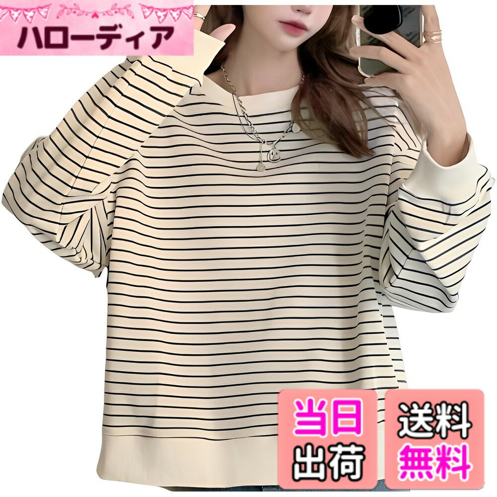 ������̵����[emptio] [����ץƥ���] �ܡ����� �İ��� �롼�०���� ����� �ȥåץ� ��ǥ����� t����� �ե��ߥ˥� �������ȥ饤�ץۥ磻�ȡ�����...