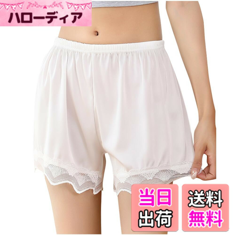 ������̵����[HINICE] ���硼�ȥѥ�� �ڥ��ѥ�� ��ǥ����� �ե�� �����ɥ�ܥ� �����ѥ� ���ܤ���ѥ�� ���奤��ʡ� �롼�०�����ѥ�� ���襤��...