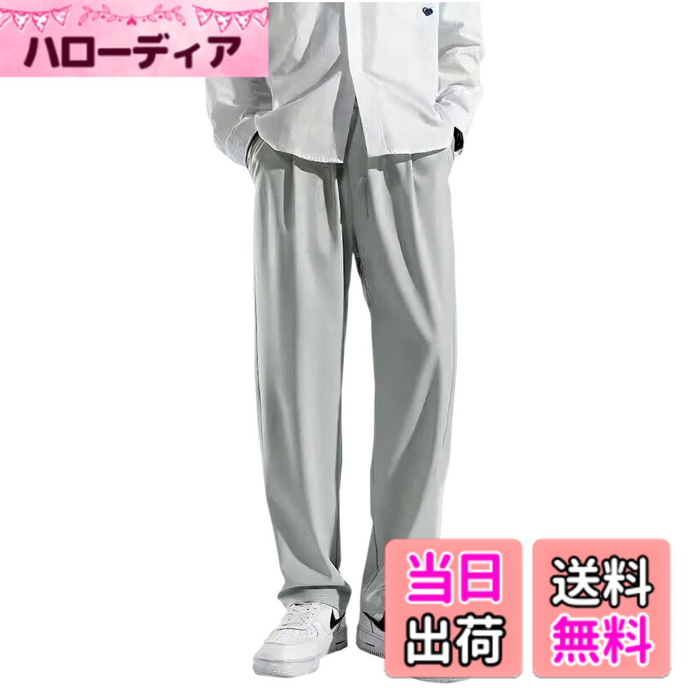 商品情報商品の説明主な仕様 ◆薄手の程よく張り感がありながらも柔らかく、肌あたりが良いので暑い季節にも心地よく着用していただける素材感のリラックスパンツ♪　◆街履きからアウトドアシーンまで幅広く対応可能なシルエットデザインで、ゆったりしたウエストに自分に合ったコーデを楽しんで♪　◆スニーカーやサンダルだけでなく、革靴にも合わせてスマートに履きたい一本です。◆ストレートのルームパンツをベースに、ウエストゴム仕様のリラックスフィットパンツとしてオススメの一枚♪　◆程よい存在感を放つボトムスは大人の色気をさりげなくだしてくれて好感度間違いなし♪　◆ローファーにあわせたIラインシルエットですっきりしたベストコーデも魅力的♪　◆大きめのカーディガンやポケットジャケットに合わせて、ゆるっとヌケ感のあるビジネス スタイルもオススメ♪◆カジュアルコーデまで幅広く着回しできてアクティブなゴルフにもバッチリ♪　◆軽量の部屋着としてもオススメのストレッチスリムパンツで憧れの大人コーデを手に入れよう♪【サイズ】【M】ウエスト(半身):28-41cm 着丈94:cm ヒップ:59cm　【L】ウエスト(半身):29-42cm 着丈97:cm ヒップ:59cm　【XL】ウエスト(半身):30-43cm 着丈100:cm ヒップ:60cm　【2XL】ウエスト(半身):31-44cm 着丈:102cm ヒップ:60cmbr※寸法は実物を平置きにて採寸しております。　※全体に小さめの作りとなっておりますので必ずサイズをご確認下さい。　※商品タイトル以外の商品・アクセサリー等は含みません。　※商品仕様が画像に対して一部変更になる場合がございます。